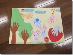 DSCF4752